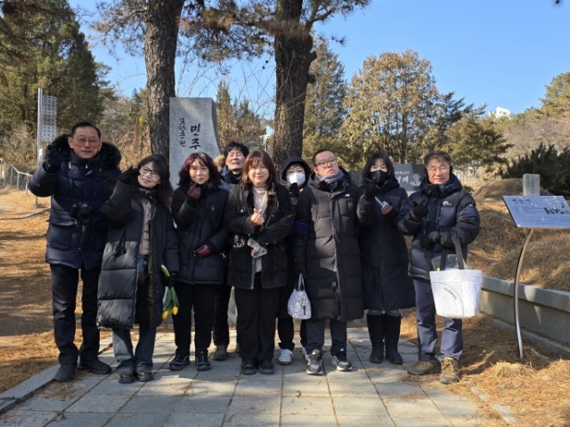 2026년 2월 8일 모란봉사 사진