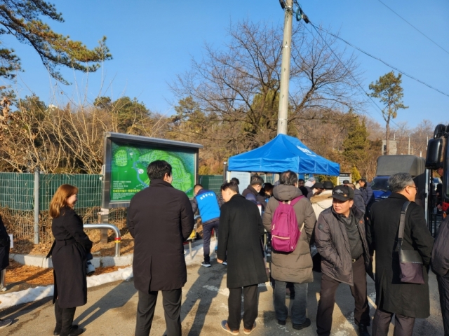 2026년 1월 17일 모란봉사사진